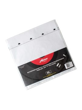 Конверты для виниловых пластинок