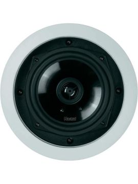 Встраиваемая акустика Magnat ICP 52