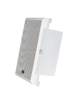 Громкоговоритель подвесной SOUNDKING P14CA