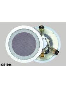 Акустическая система NUSUN CS606