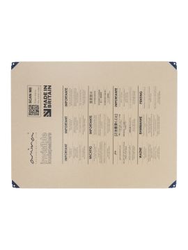 Встраиваемая акустика Amina Mobius7i