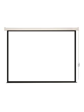 Экран с электроприводом Lumien [LEC-100114] Eco Control 125x200 см (раб. область 119х194 см) Matte White
