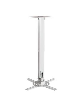 Крепеж для проектора Onkron K5A white