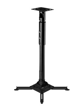 Крепление для проектора (комплект) Wize Pro PRS35A