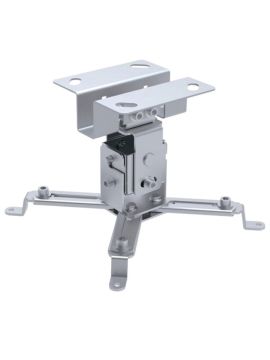 Крепление для проектора Digis DSM-2S