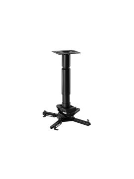 Крепление для проектора Wize PR-11A