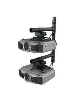 Крепление для проектора Wize PRTWIN