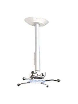 Потолочный комплект Wize Pro PRG18A-W