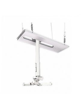 Крепеж для проектора Wize Pro CAS-PR18A-W