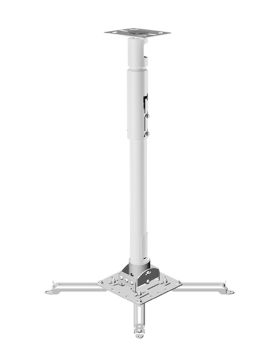 Крепление для проектора (комплект) Wize Pro PRS47A-W