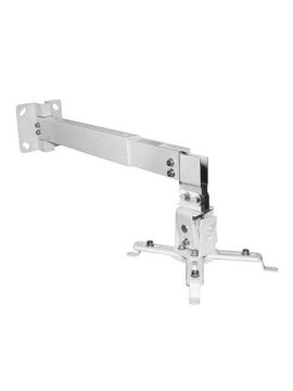 Крепеж для проектора Classic Solution CS-PRS-2W