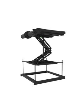 Лифт Wize Pro PL50B