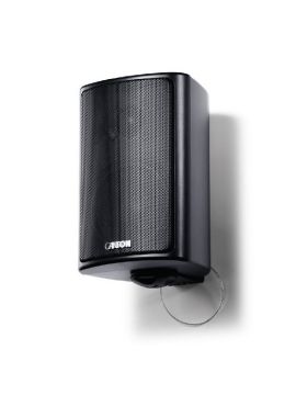 Всепогодная акустика Canton Pro XL.3 black (пара)