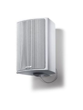 Всепогодная акустика Canton Pro XL.3 white (пара)