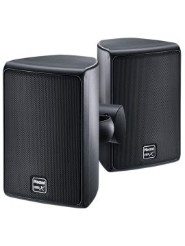 Всепогодная акустика Magnat Symbol X 130 black