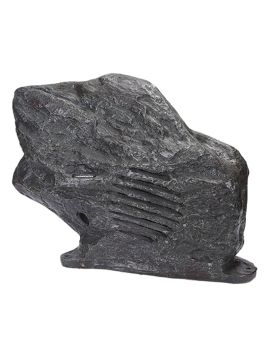 Ландшафтный громкоговоритель DSPPA DSP-644