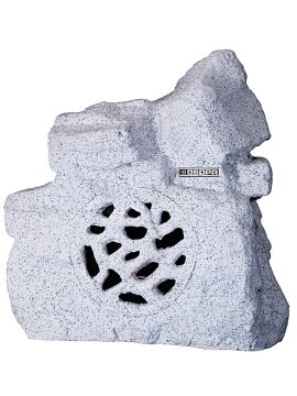 Ландшафтная акустика DSPPA DSP-640