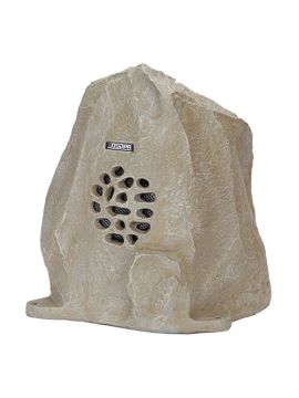 Ландшафтный громкоговоритель DSPPA DSP-642