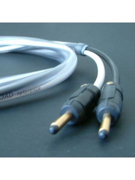 Акустический кабель Studio Connection Reference SP (4mm), 2.5 м