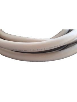 Акустический кабель Van Den Hul The THIRD MKII 2.0m