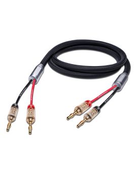 Акустический кабель Oehlbach XXL Fusion Two B200 2 m (110611)