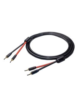 Акустический кабель Neotech NES-3005IIB 2.5м