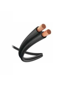 Акустический кабель In-Akustik Star LS cable 2 x 1.5 mm2 Anthracite м/кат (катушка 200м) #0030218