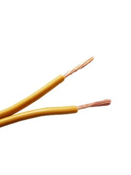 Акустический кабель MT-Power Luxe Master Speaker Wire 2/18 AWG