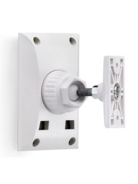 Кронштейн Cabasse Zef Ball Bracket White