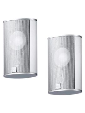 Настенная акустика Canton CD 220.3 silver