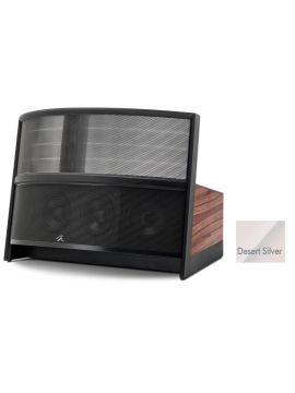 Центральный канал Martin Logan Illusion ESL C34A Desert Silver
