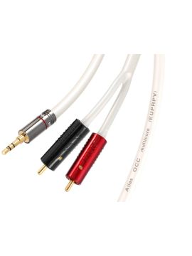 Межкомпонентный кабель Atlas Equator Metik 3.5 - Achromatic RCA 1:2 - 1.50m