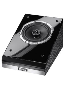 Акустика Dolby Atmos Magnat Shadow 102 ATM piano black