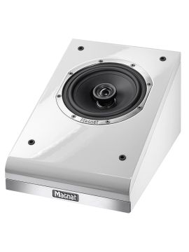 Акустика Dolby Atmos Magnat Shadow 102 ATM piano white